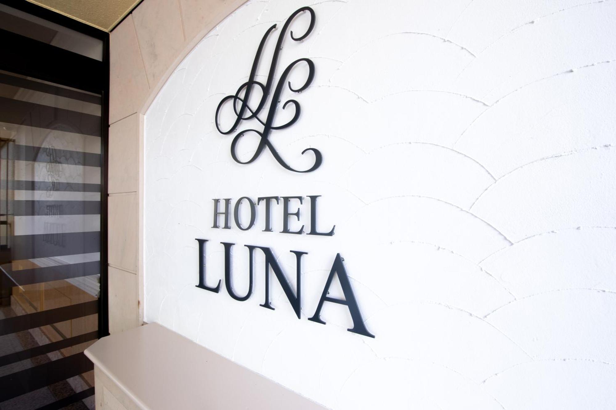 Hotel Luna Sendai -Adult Only Exterior foto