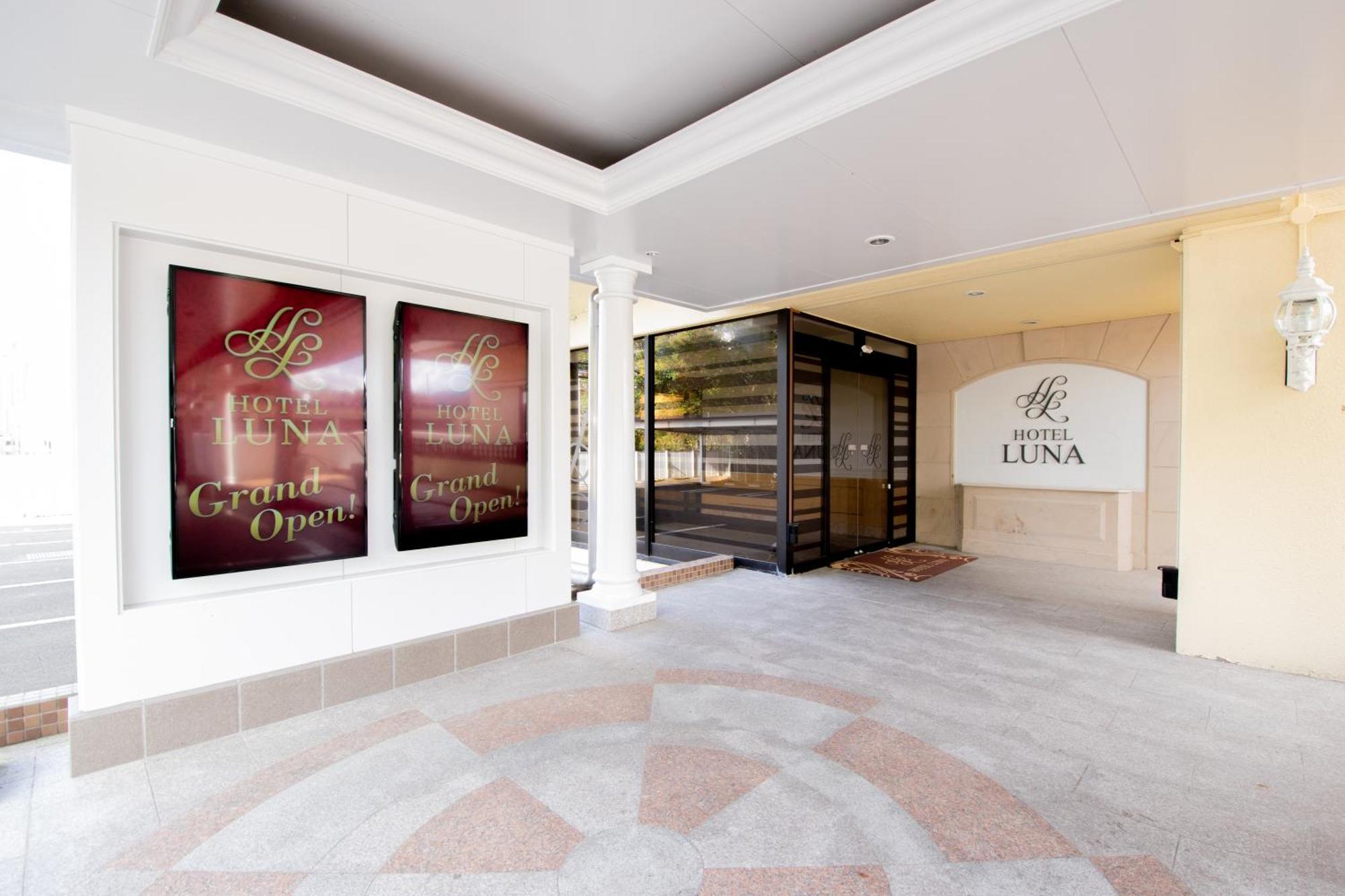 Hotel Luna Sendai -Adult Only Exterior foto